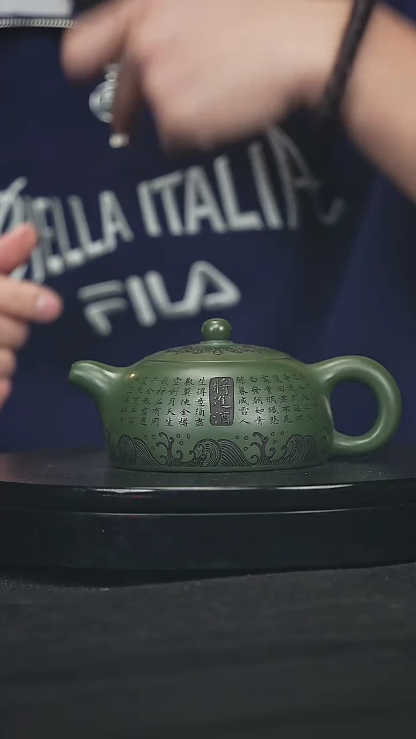 【闪购商品】宜兴原矿高端紫砂