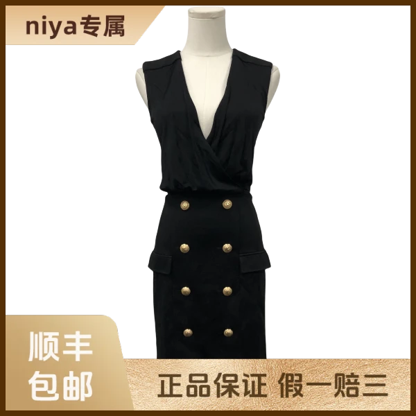 妃鱼/巴尔曼/粘胶纤维/连衣裙/95新/凡3/8