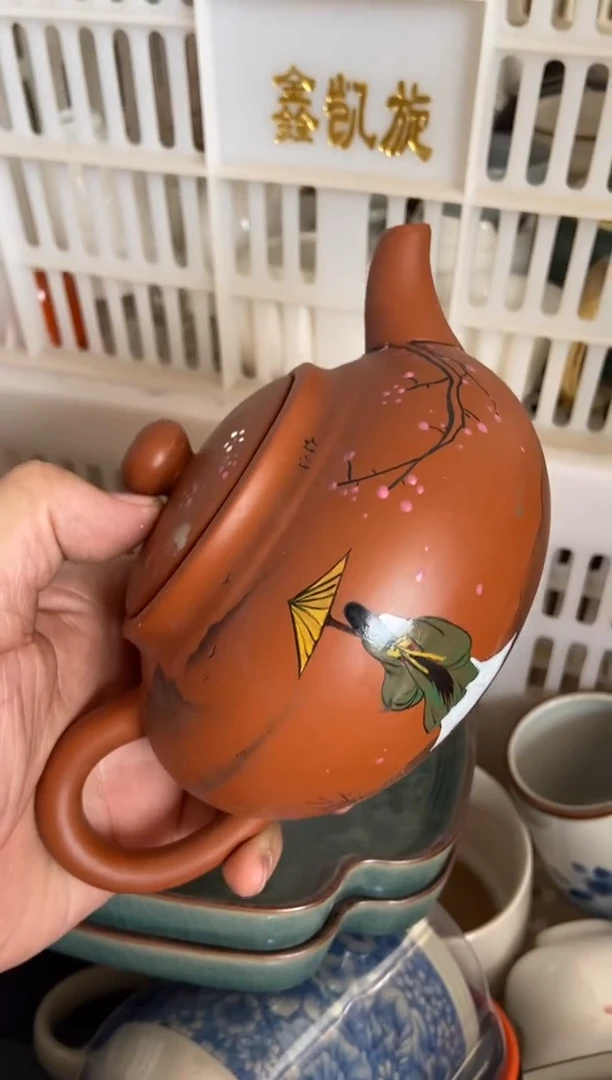 杯无运费险有瑕疵的摄影的产品有使用过的痕迹有点脏介意勿拍