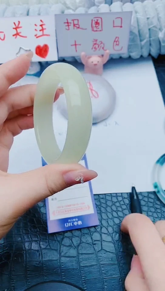 未镶嵌手镯石英质玉z269+58-59-60