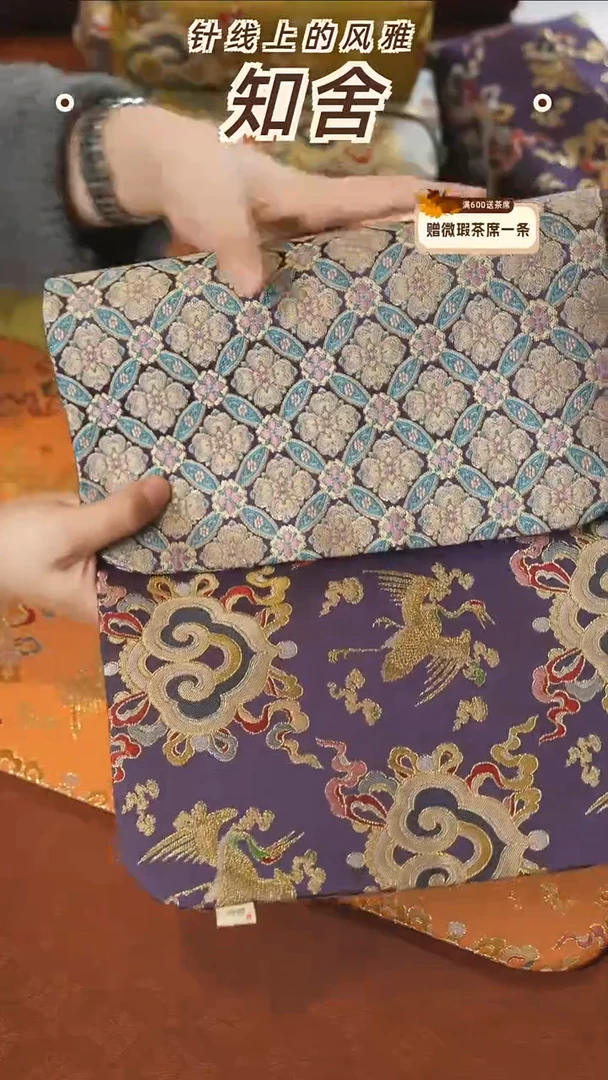 25-48············