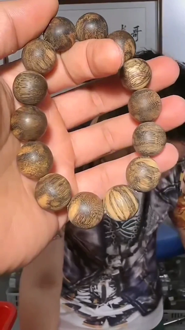 沉香手串b14号沉水达拉干虎斑40g1.6多样性发一