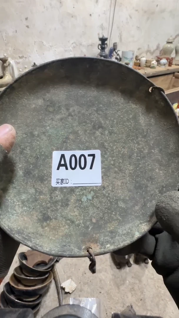 用****9闪购0616小龙专属链接