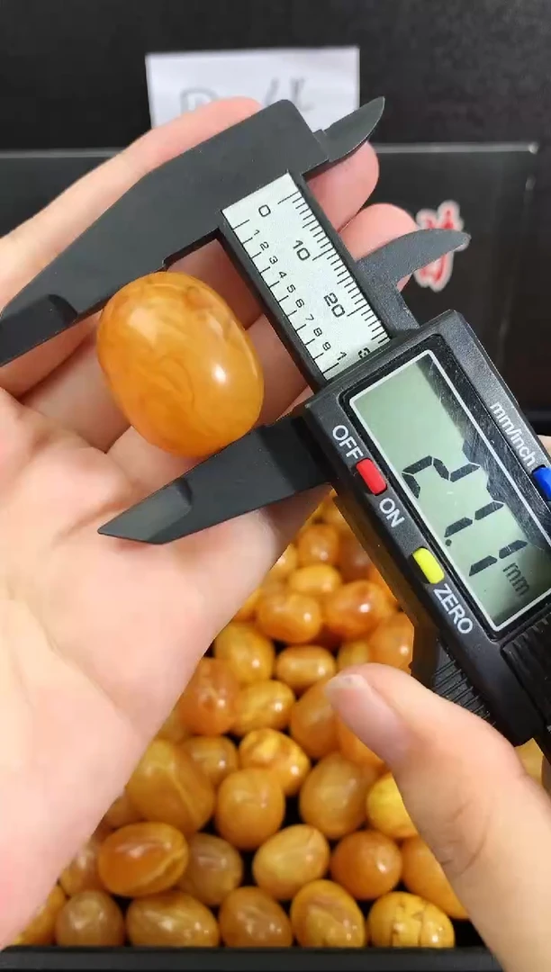 蜜蜡未镶嵌珠宝奇石16