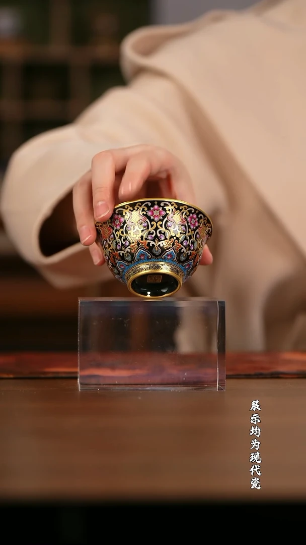 【栗子严选】@@ 溢珍堂 杯
