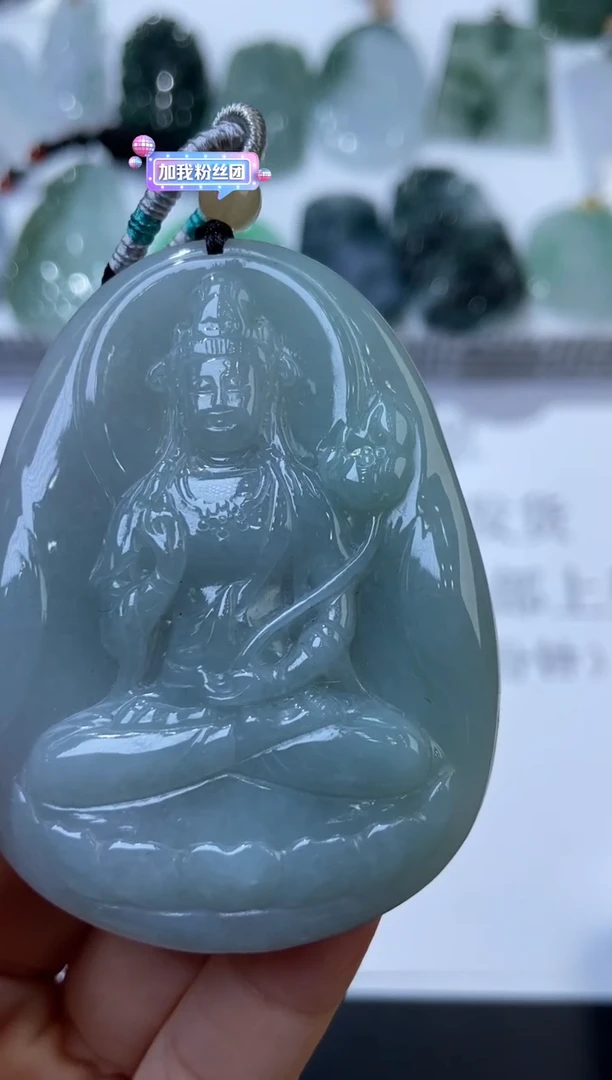 颈饰未镶嵌翡翠379367  多人