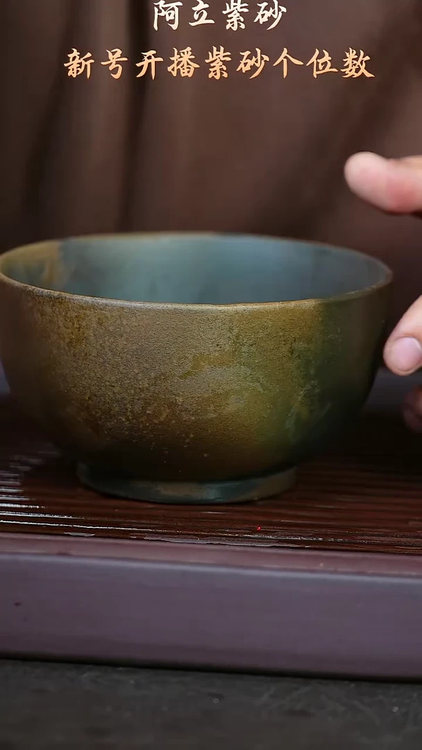 紫砂柴烧@@zj00328