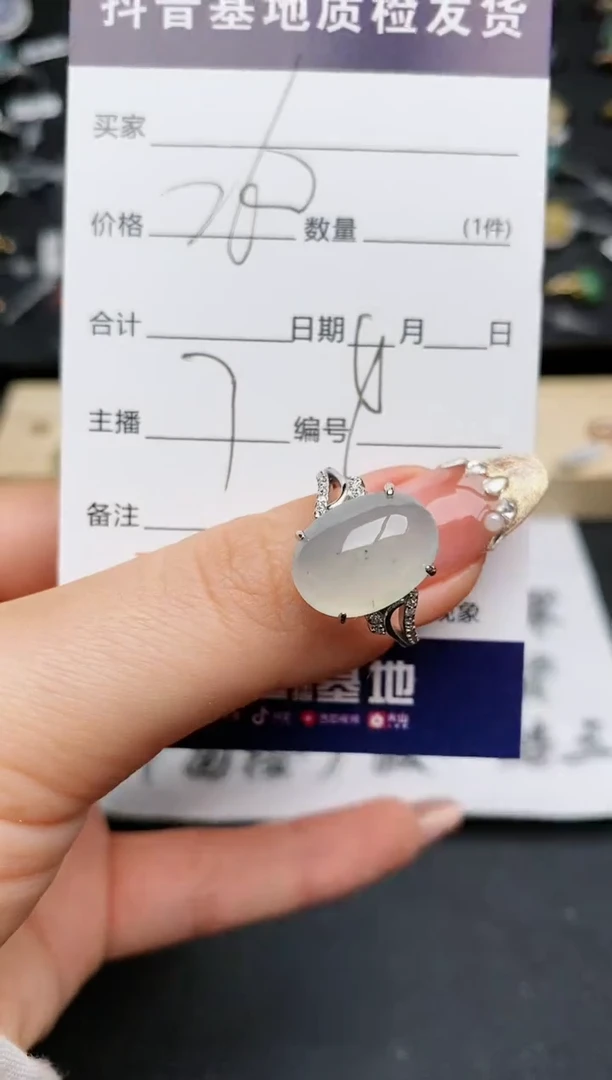 【闪购商品】翡翠戒指银S925镶嵌...............