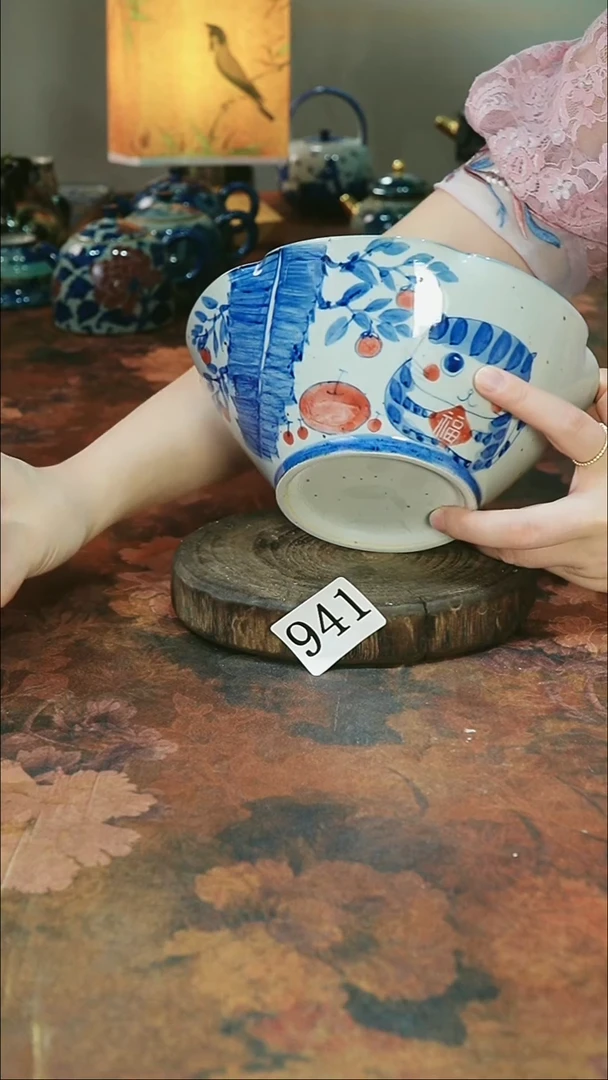 茶碗............941
