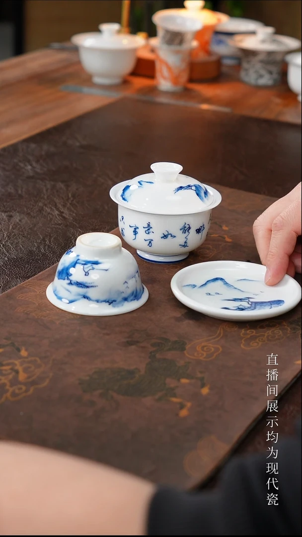 三钰堂茶器直播间闪购专属链接（以闪购图片为准）