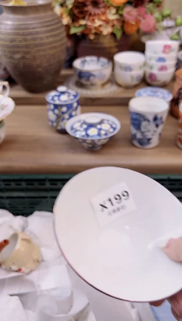 瓷片醒*         199