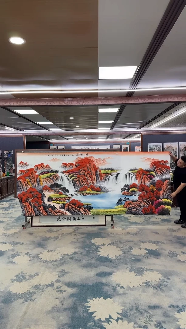 国画W-刘雪红-大丈二-山水国画