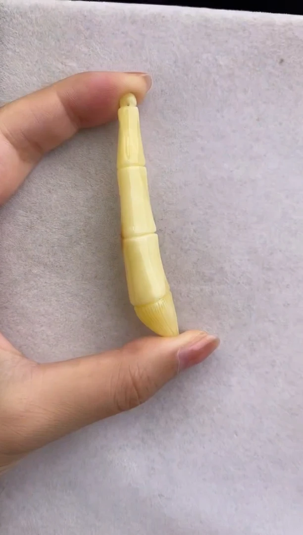 未镶嵌琥珀裸石10530010-吊坠