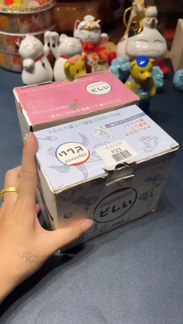 923啊啊啊啊啊啊啊