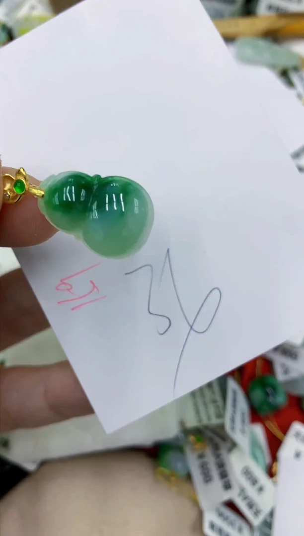 颈饰未镶嵌翡翠111111111111