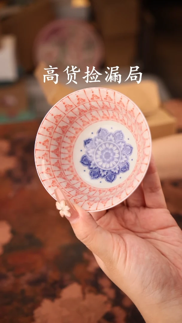 陶瓷茶具（无礼盒@@A9489