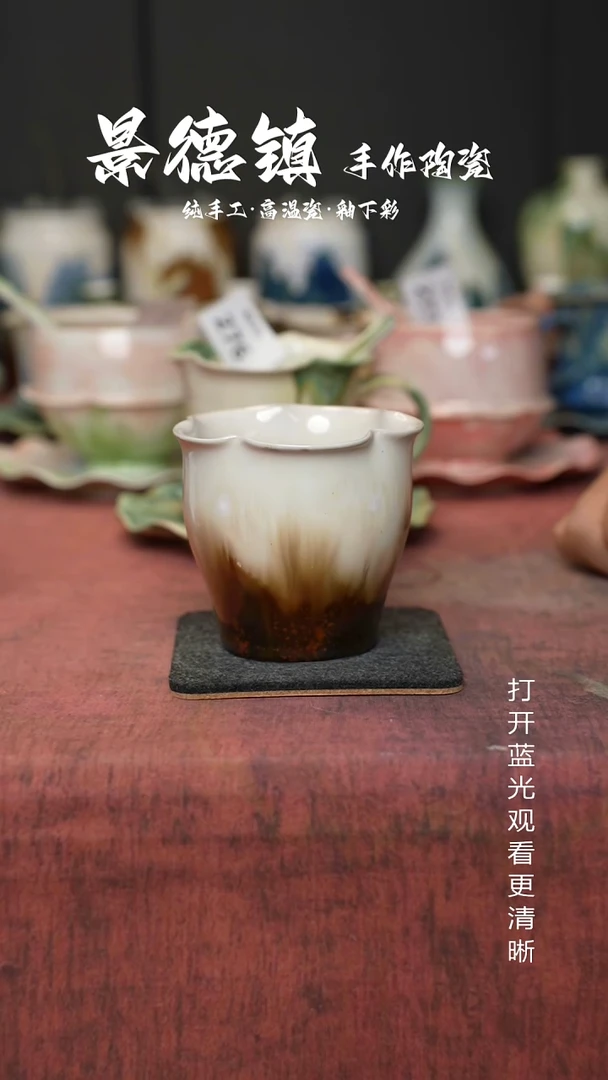 原创景德镇手工高温陶瓷308