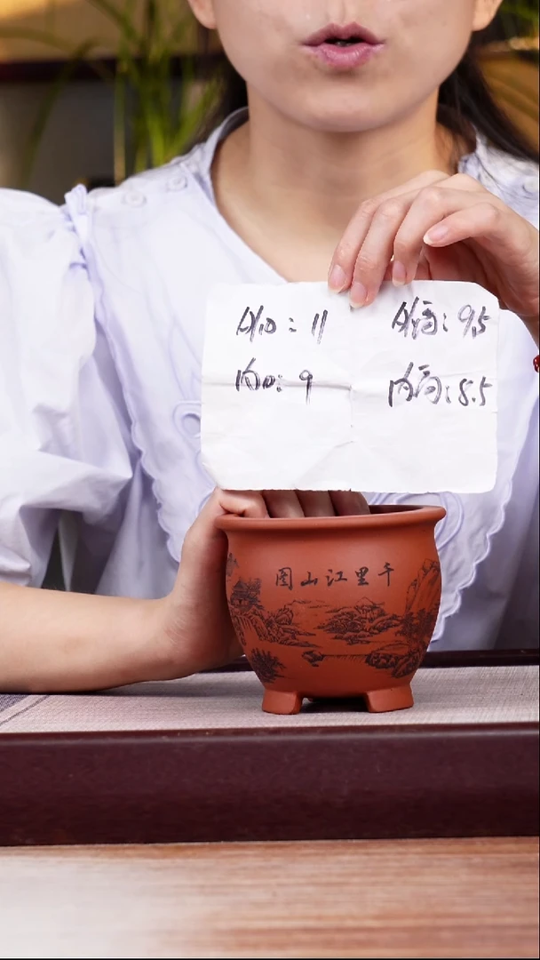 紫砂花盆清水泥刻千里江山图三脚小圆盆一只无托