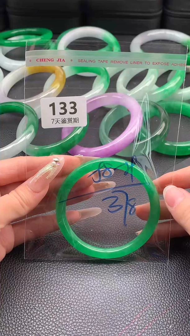 非金属无时尚手镯 所见即所得 七天鉴赏期