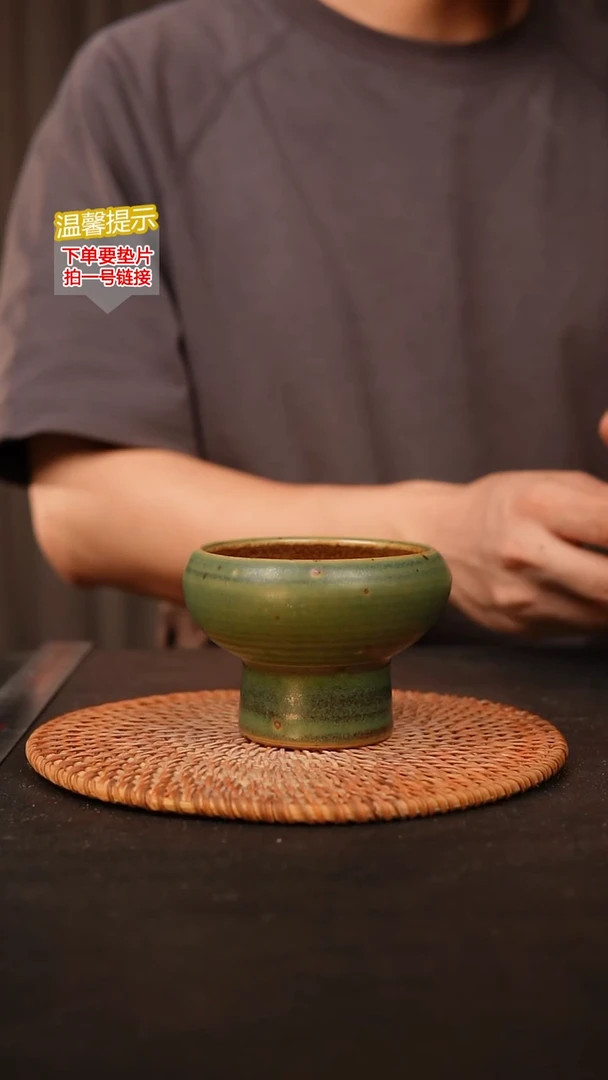 瓷片 内口径约8  外高约7.5