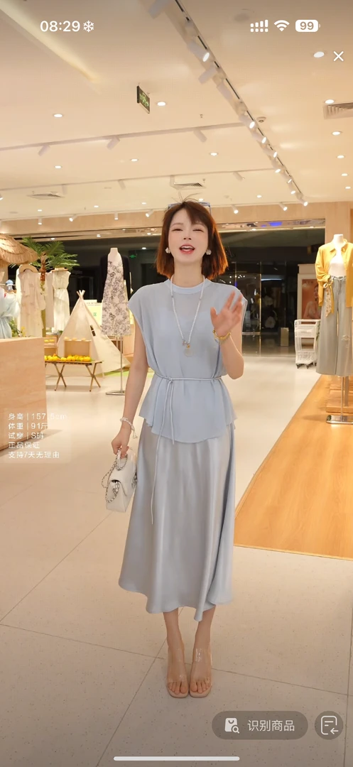 【香香严选】“流动光芒”浅蓝套装飘带短袖上衣配半身裙尽显柔美6785