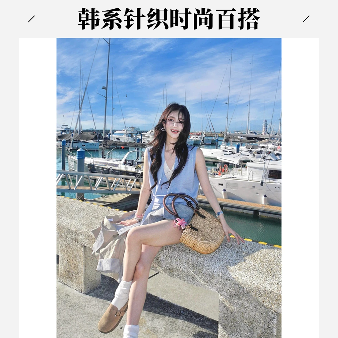 韩系少女感v领撞色假两件针织衫无袖女夏季短款百搭坎肩背心上衣