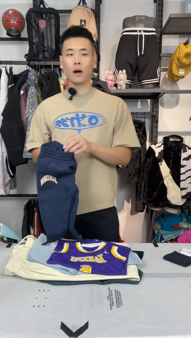 3121 编码 瑕疵修复以直播间为准 尺码
