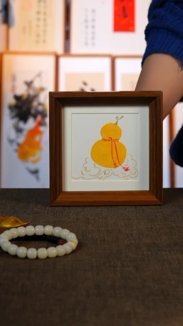 书法葫芦  1 4.14