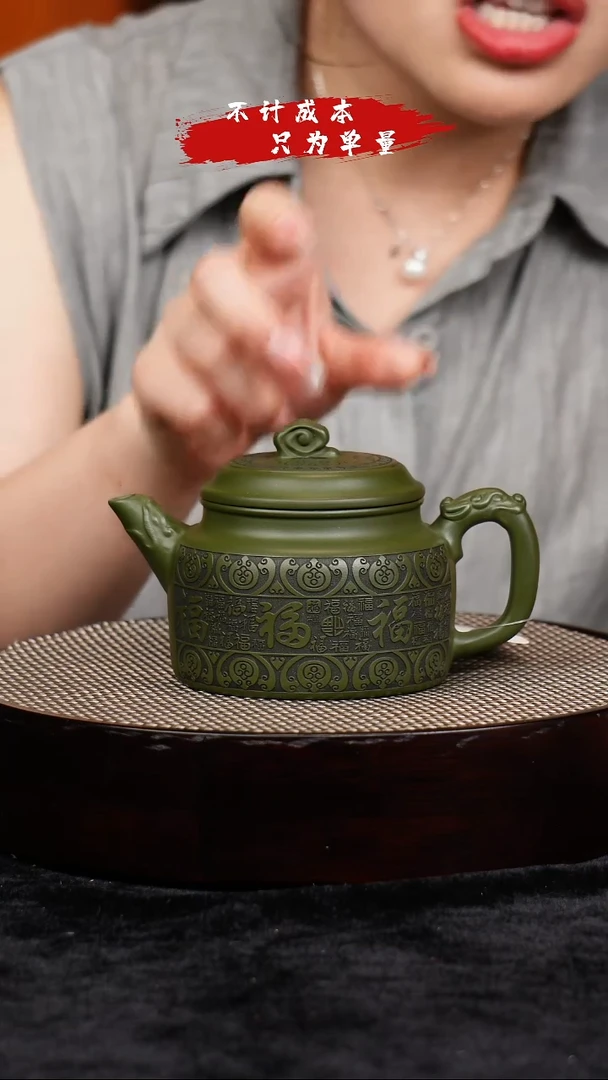 茶壶紫砂宜兴紫砂02