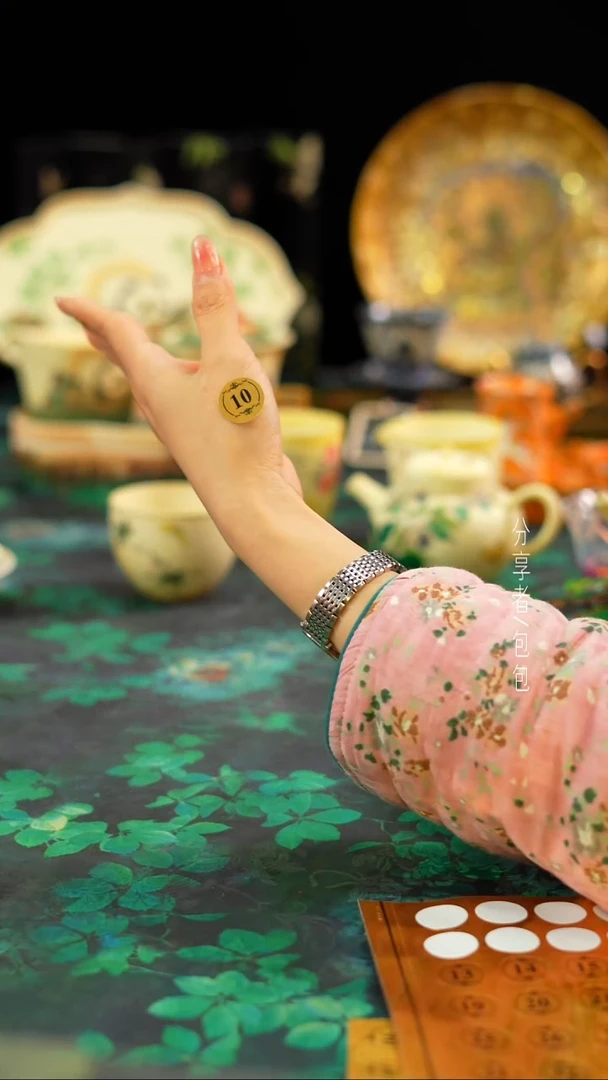 【闪购商品】10号··········