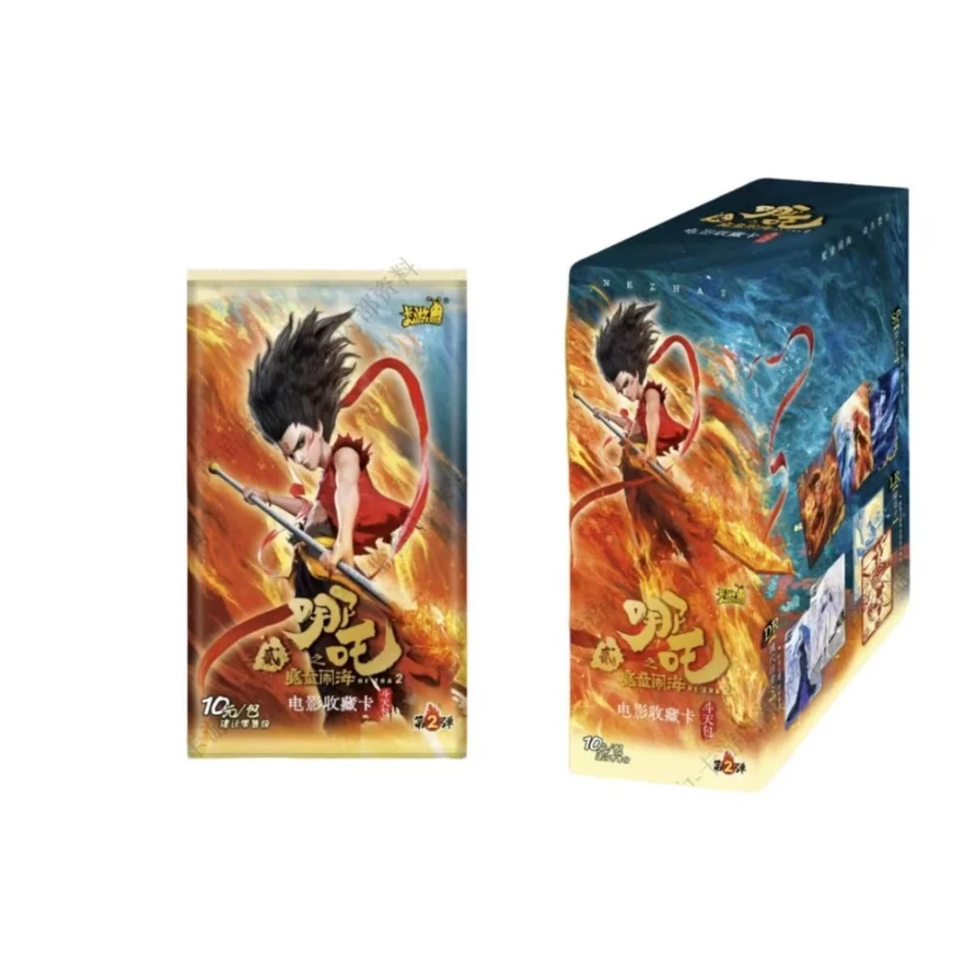 【直邮】卡游 哪吒之魔童闹海斗天包收藏卡第二弹盲盒（不拆）