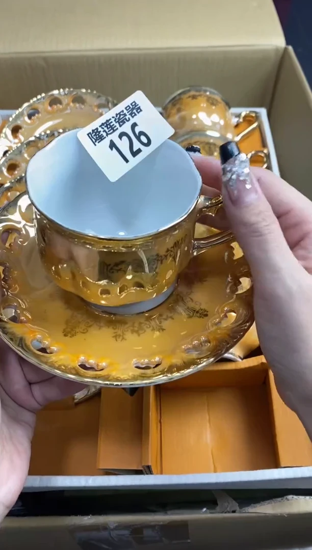 【闪购商品】瓷片隆莲瓷器欢迎大家