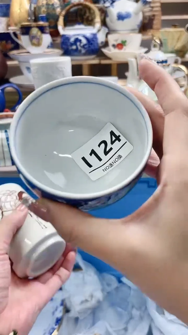 瓷片瑾*I124不退不换.感谢理解
