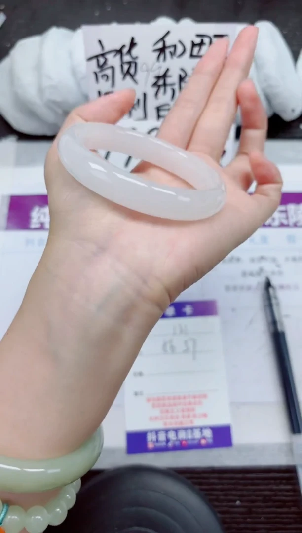 未镶嵌手镯石英质玉A131-56.57
