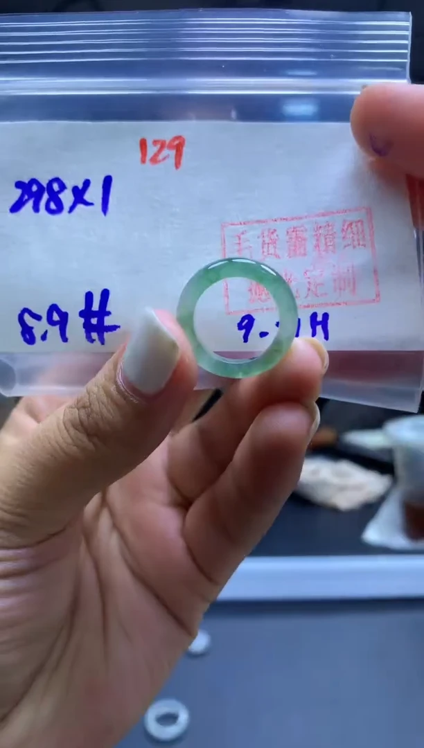 未镶嵌定制翡翠戒圈#298元-毛货需精细抛光