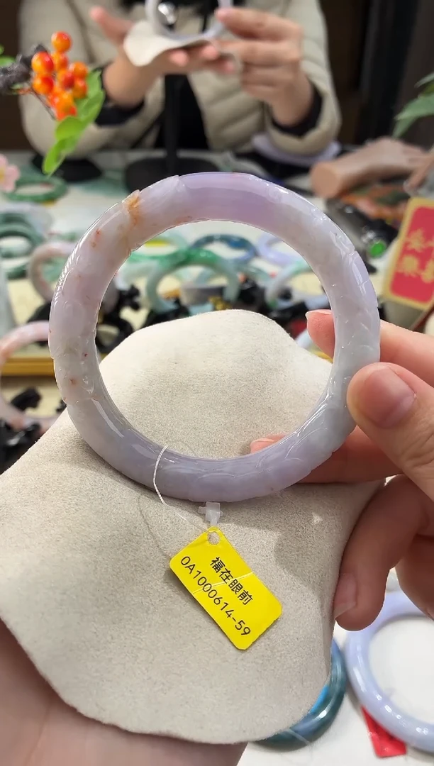 未镶嵌手镯翡翠29  翡翠手镯 59