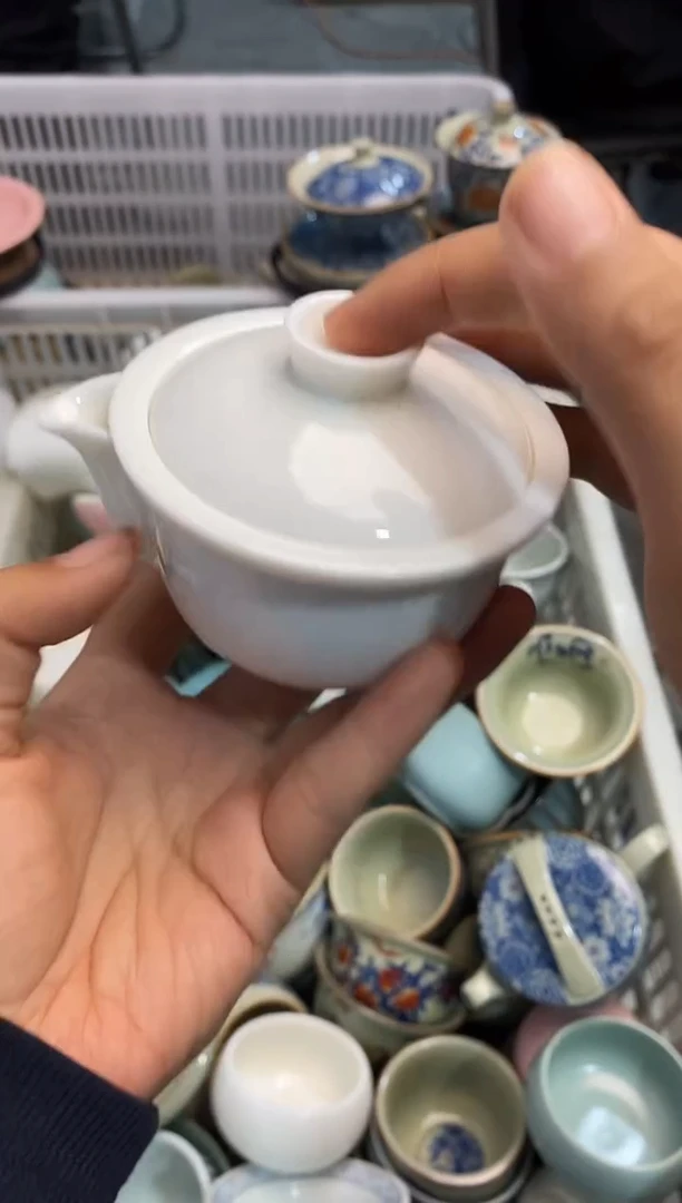 高端 茶壶 茶杯 茶具 轻轻微瑕