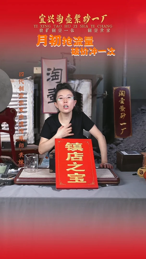 茶杯紫砂原矿手工紫砂壶