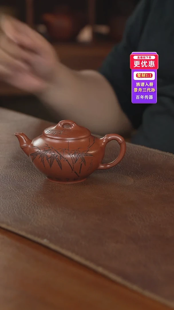茶壶紫砂紫砂壶紫砂壶紫砂壶