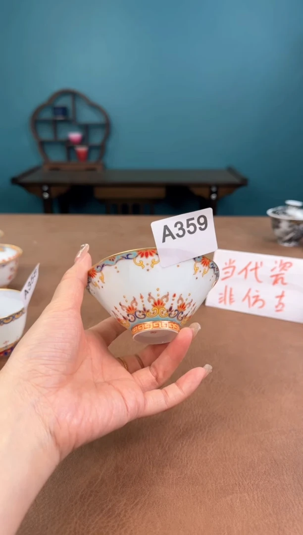 a359珐琅彩微瑕薄胎杯杯！