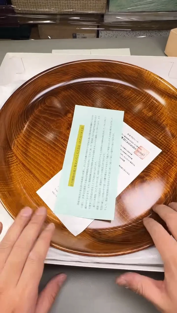 瓷片糖****力085碰瓷社中古瓷器 拒绝假货 感谢您的支持~