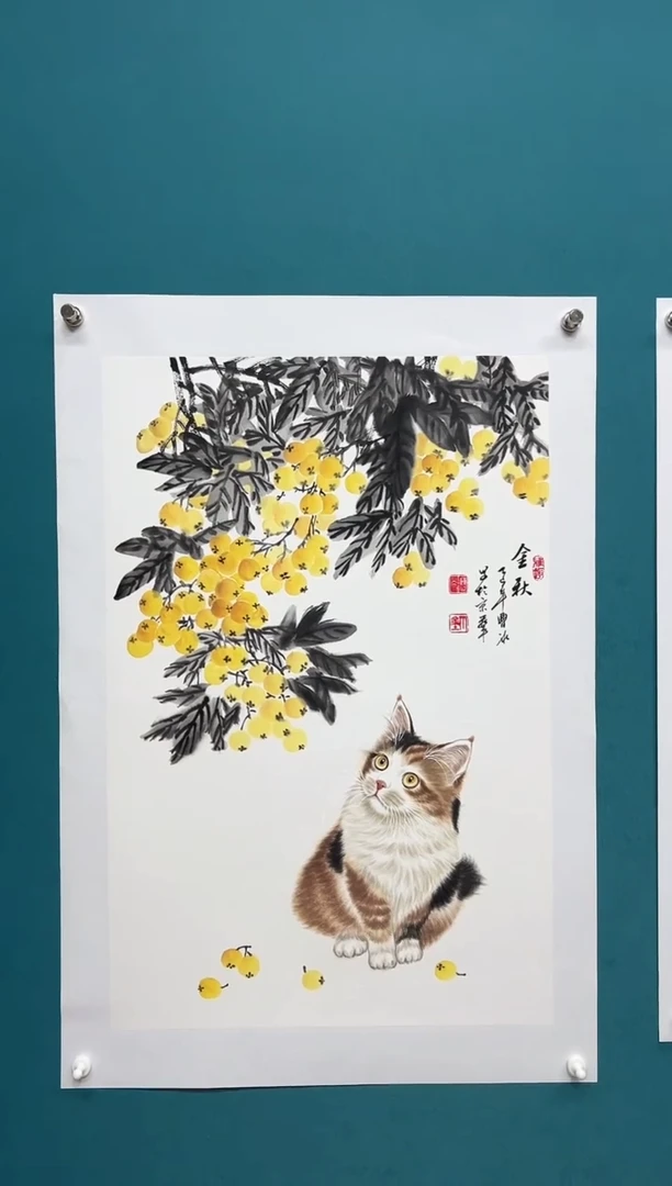 竖款 手工托底娜兰专属链接