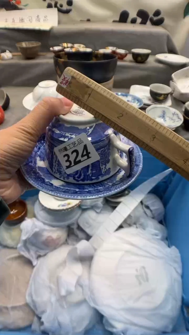 瓷片老*324
