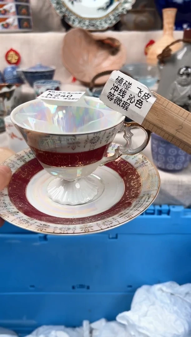 【闪购商品】240K瓷盘 餐具 默认接受微瑕下单