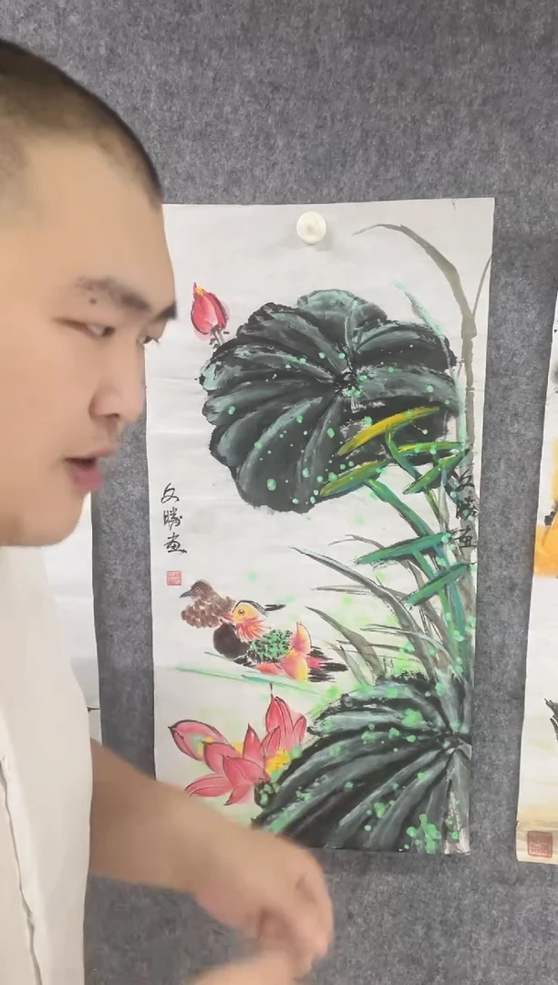 国画专属福利补贴0000.06