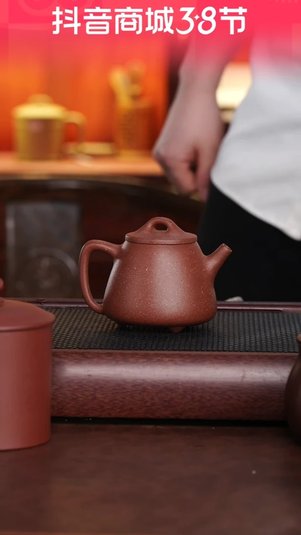 【闪购商品】紫砂茶杯粗砂高石瓢壶@@CH01635