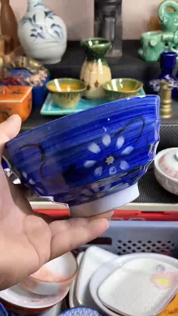 【闪购商品】杯十米包邮，恭喜发财