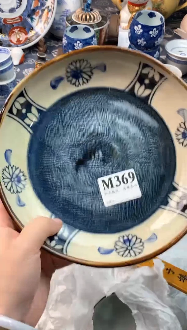 瓷片X*?11111111111111111