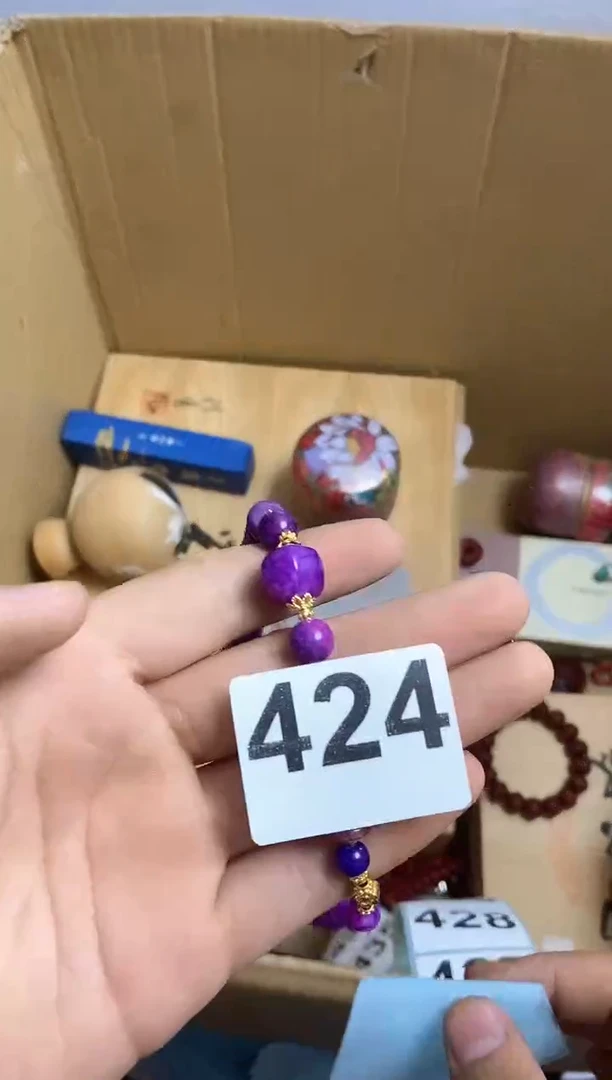 其他瓷器杯子一物一拍424