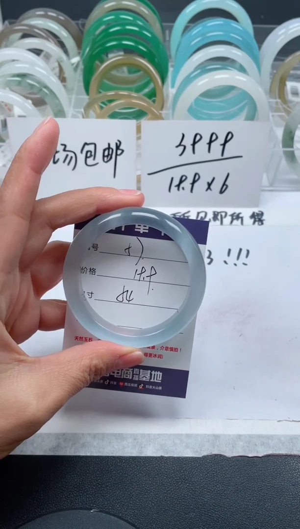 【闪购商品】石英质玉手镯未镶嵌57号/手镯/多人